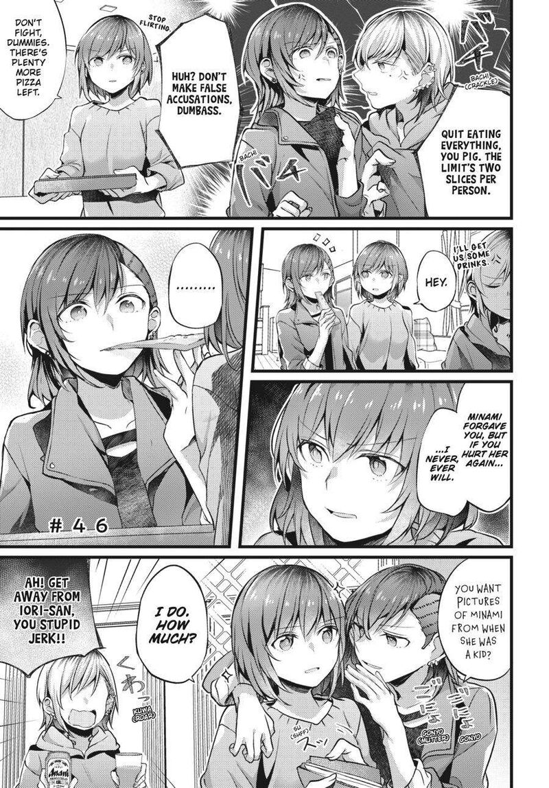 Fusoroi No Renri Chapter 2 Page 84