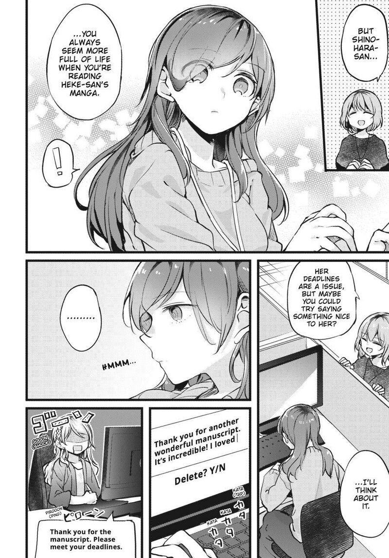 Fusoroi No Renri Chapter 2 Page 9