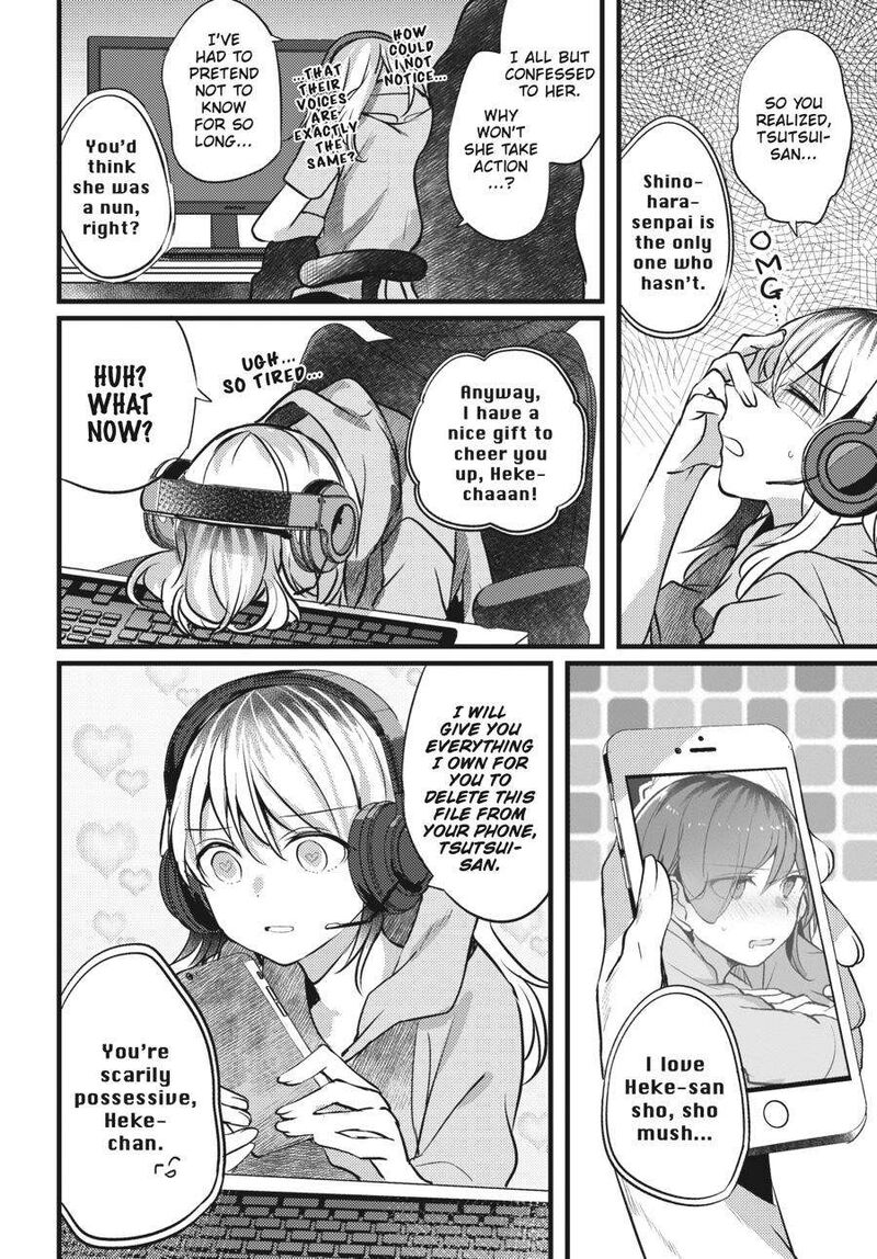 Fusoroi No Renri Chapter 2 Page 97