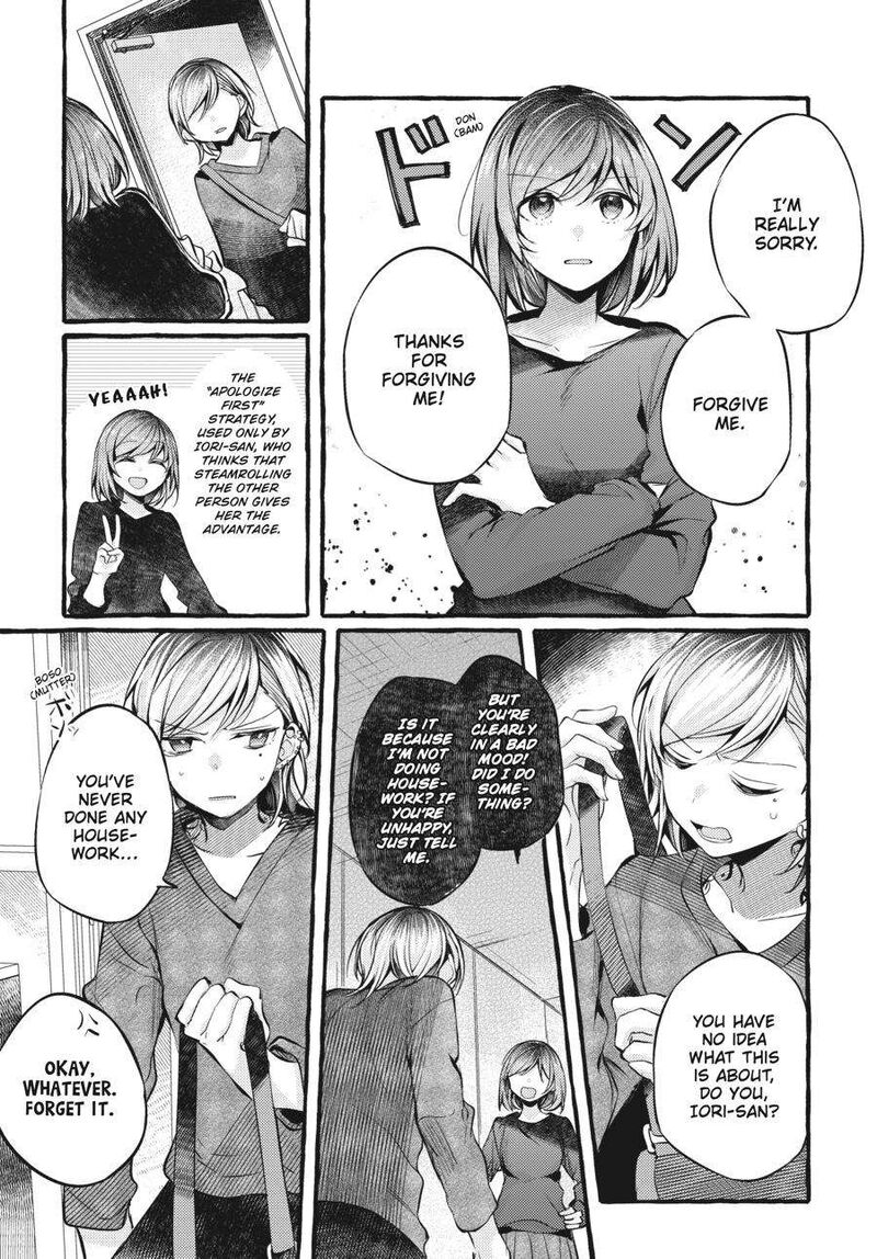 Fusoroi No Renri Chapter 3 Page 100