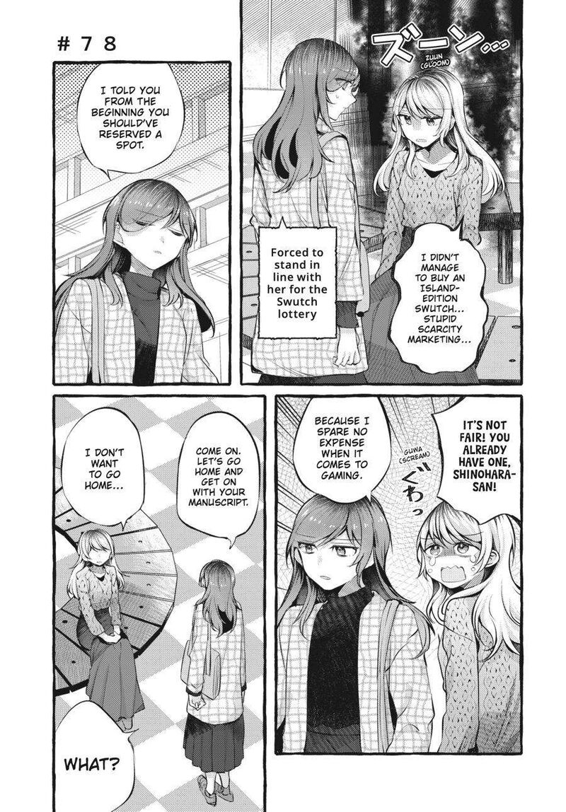 Fusoroi No Renri Chapter 3 Page 102