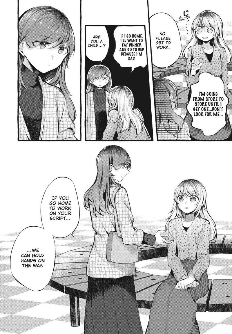 Fusoroi No Renri Chapter 3 Page 103