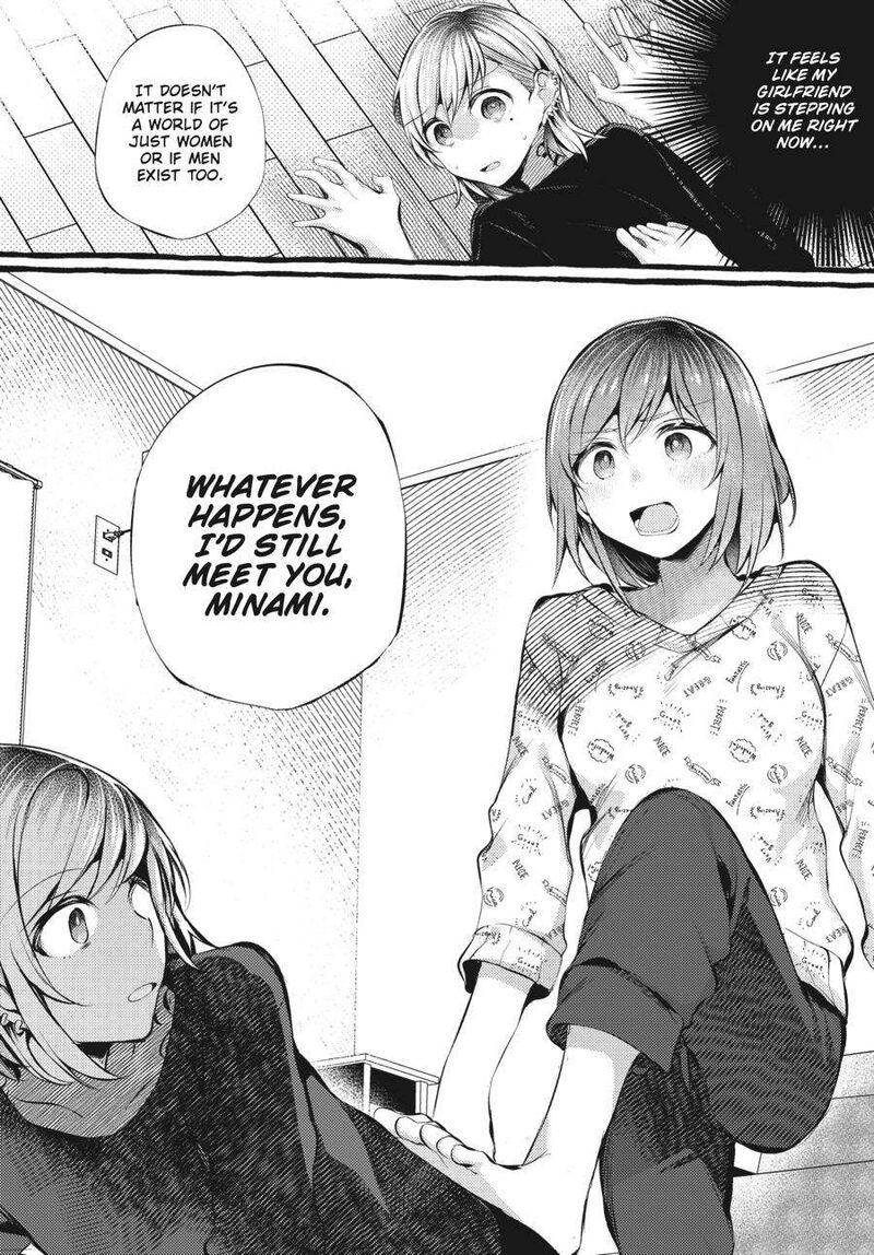 Fusoroi No Renri Chapter 3 Page 108