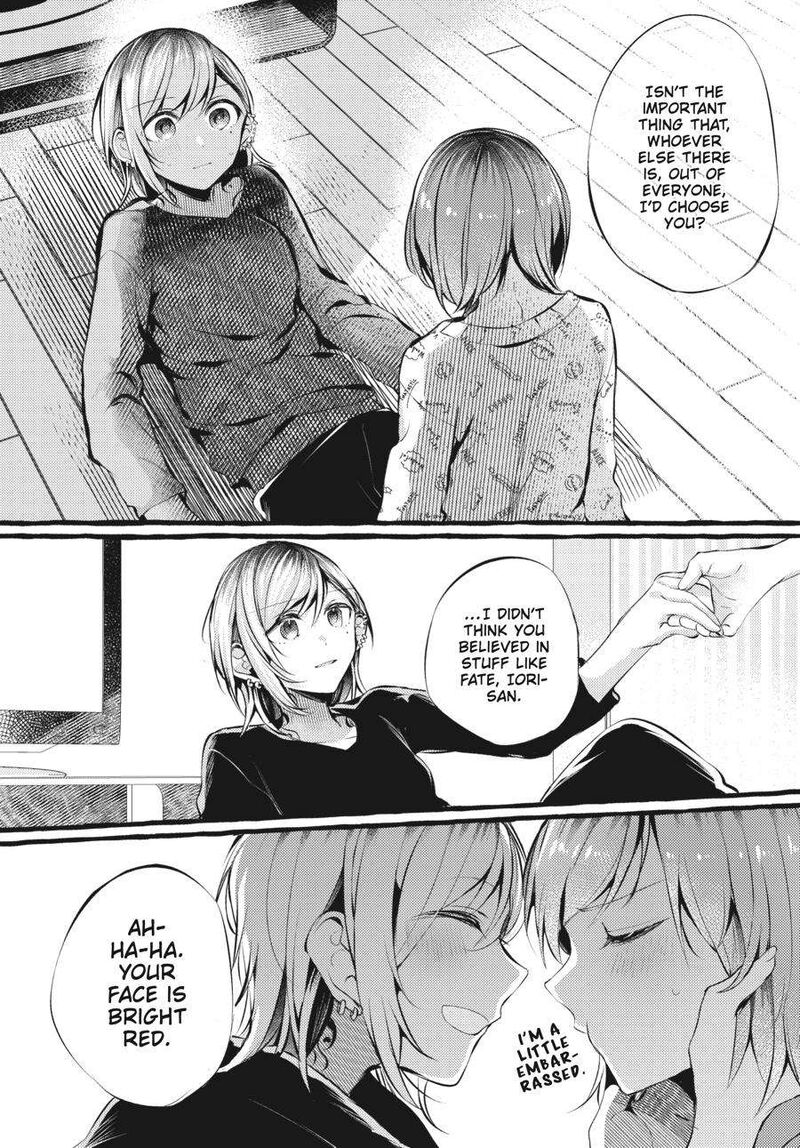 Fusoroi No Renri Chapter 3 Page 109