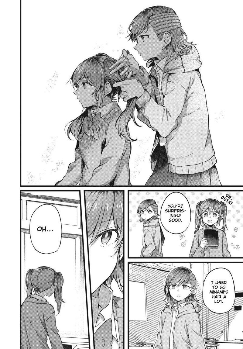 Fusoroi No Renri Chapter 3 Page 11