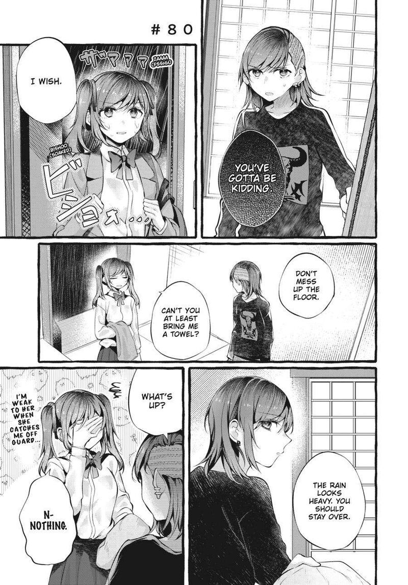 Fusoroi No Renri Chapter 3 Page 112