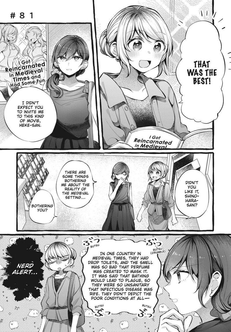 Fusoroi No Renri Chapter 3 Page 116