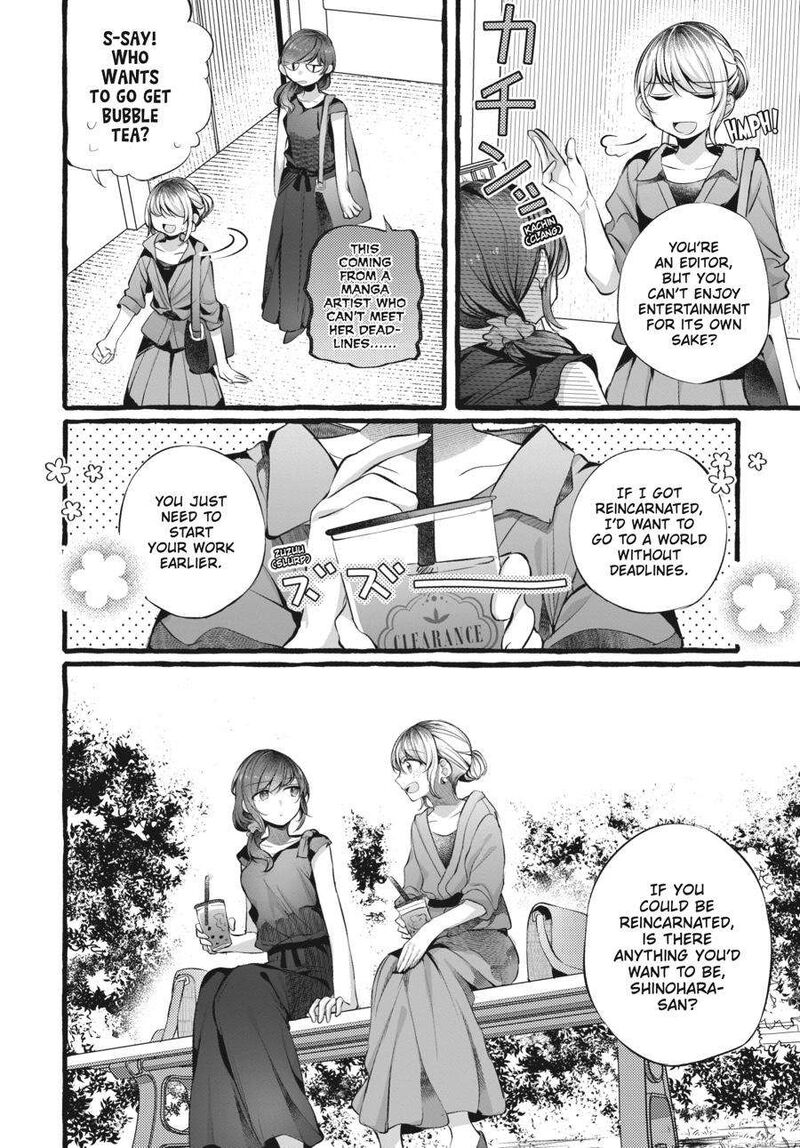 Fusoroi No Renri Chapter 3 Page 117
