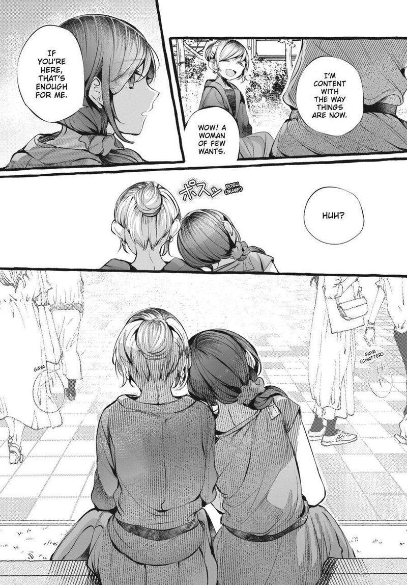 Fusoroi No Renri Chapter 3 Page 118