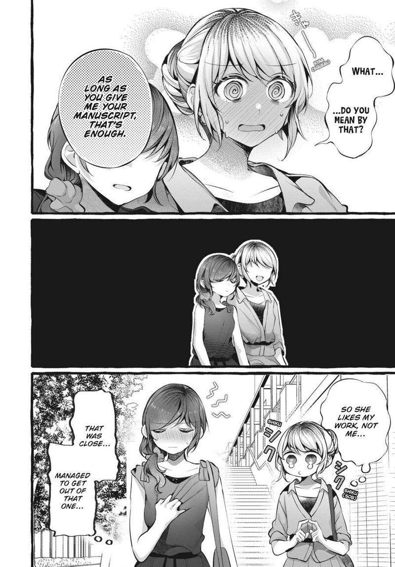 Fusoroi No Renri Chapter 3 Page 119