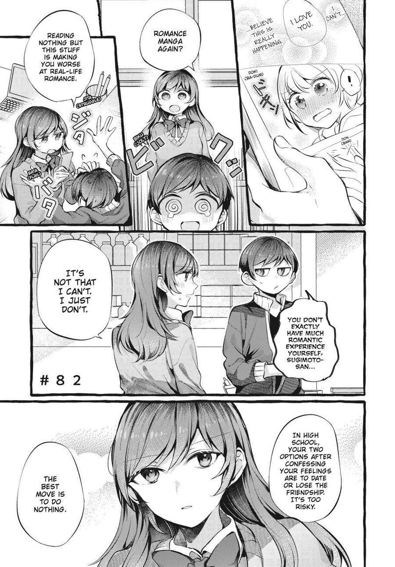 Fusoroi No Renri Chapter 3 Page 120