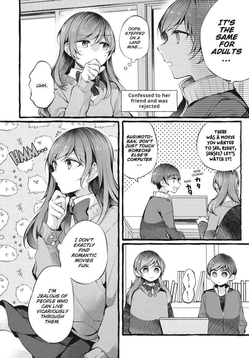 Fusoroi No Renri Chapter 3 Page 121