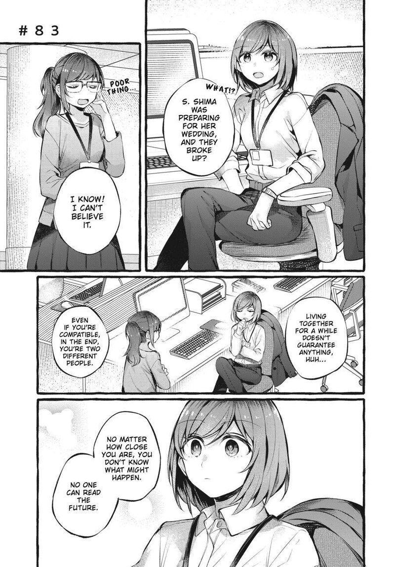 Fusoroi No Renri Chapter 3 Page 124