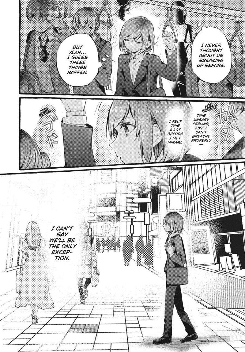 Fusoroi No Renri Chapter 3 Page 125