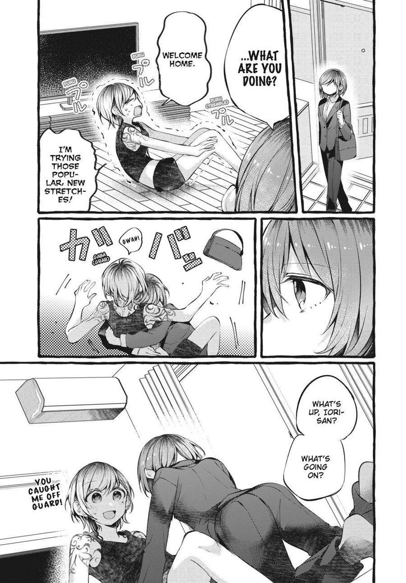 Fusoroi No Renri Chapter 3 Page 126