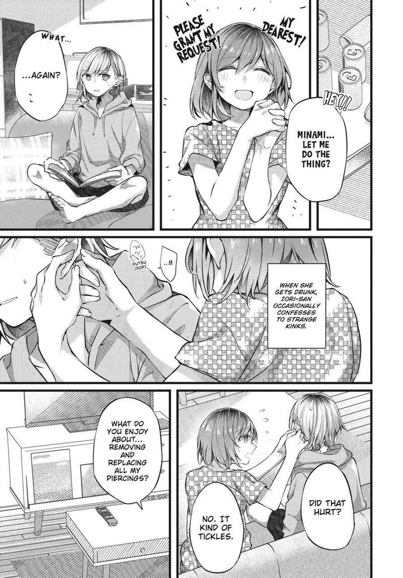 Fusoroi No Renri Chapter 3 Page 14