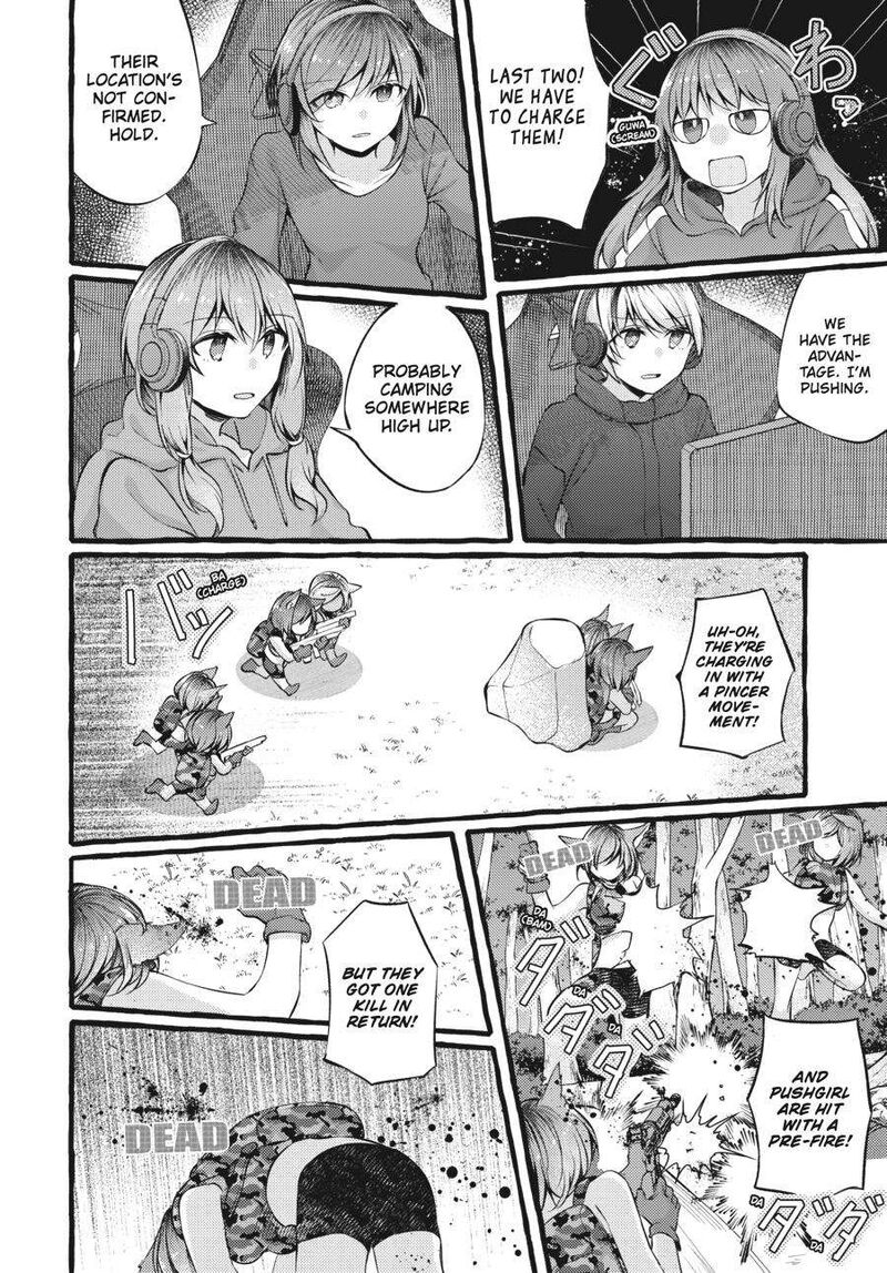 Fusoroi No Renri Chapter 3 Page 141