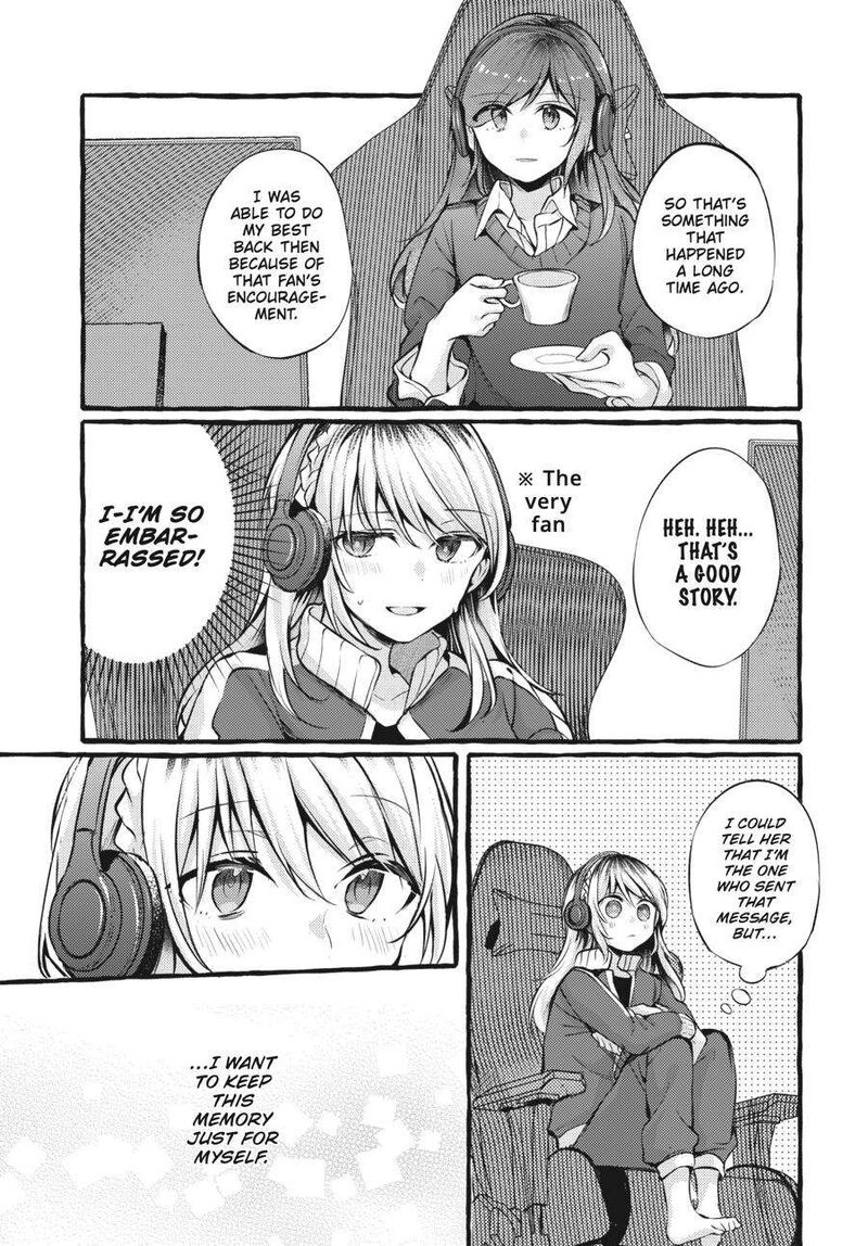 Fusoroi No Renri Chapter 3 Page 145