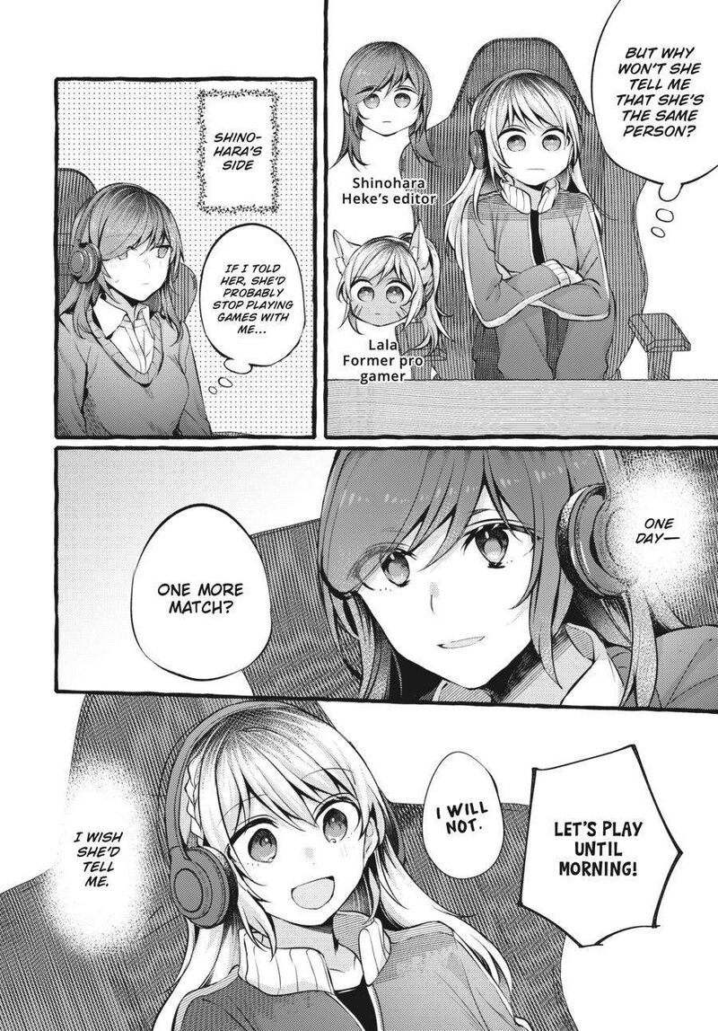 Fusoroi No Renri Chapter 3 Page 146