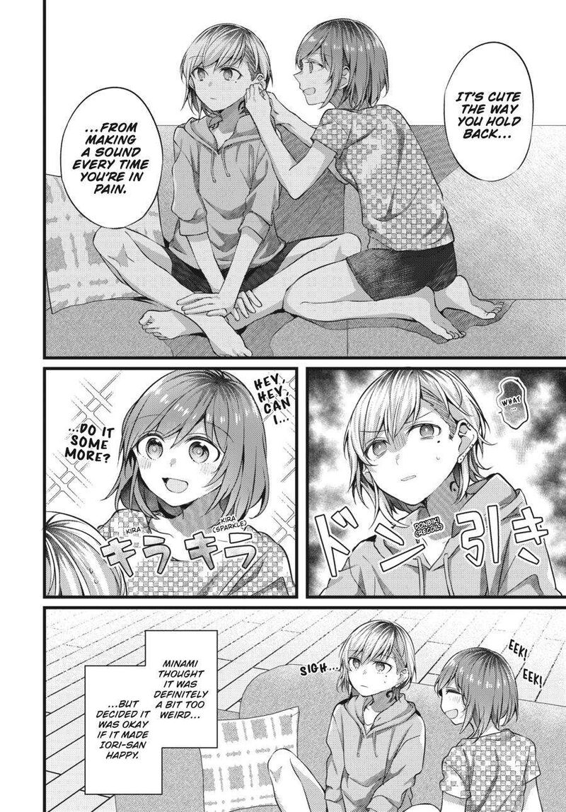 Fusoroi No Renri Chapter 3 Page 15