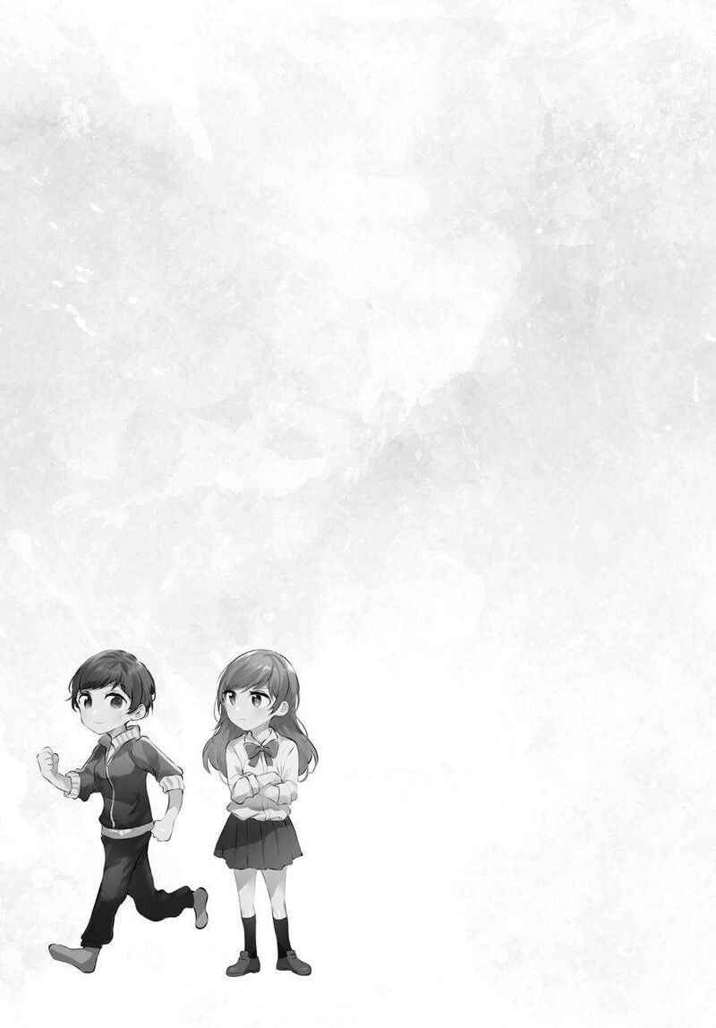 Fusoroi No Renri Chapter 3 Page 151