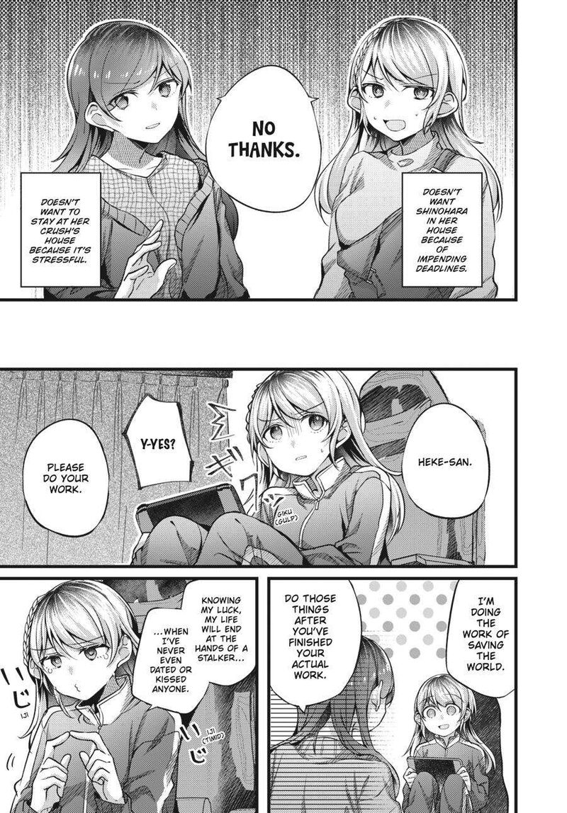 Fusoroi No Renri Chapter 3 Page 18