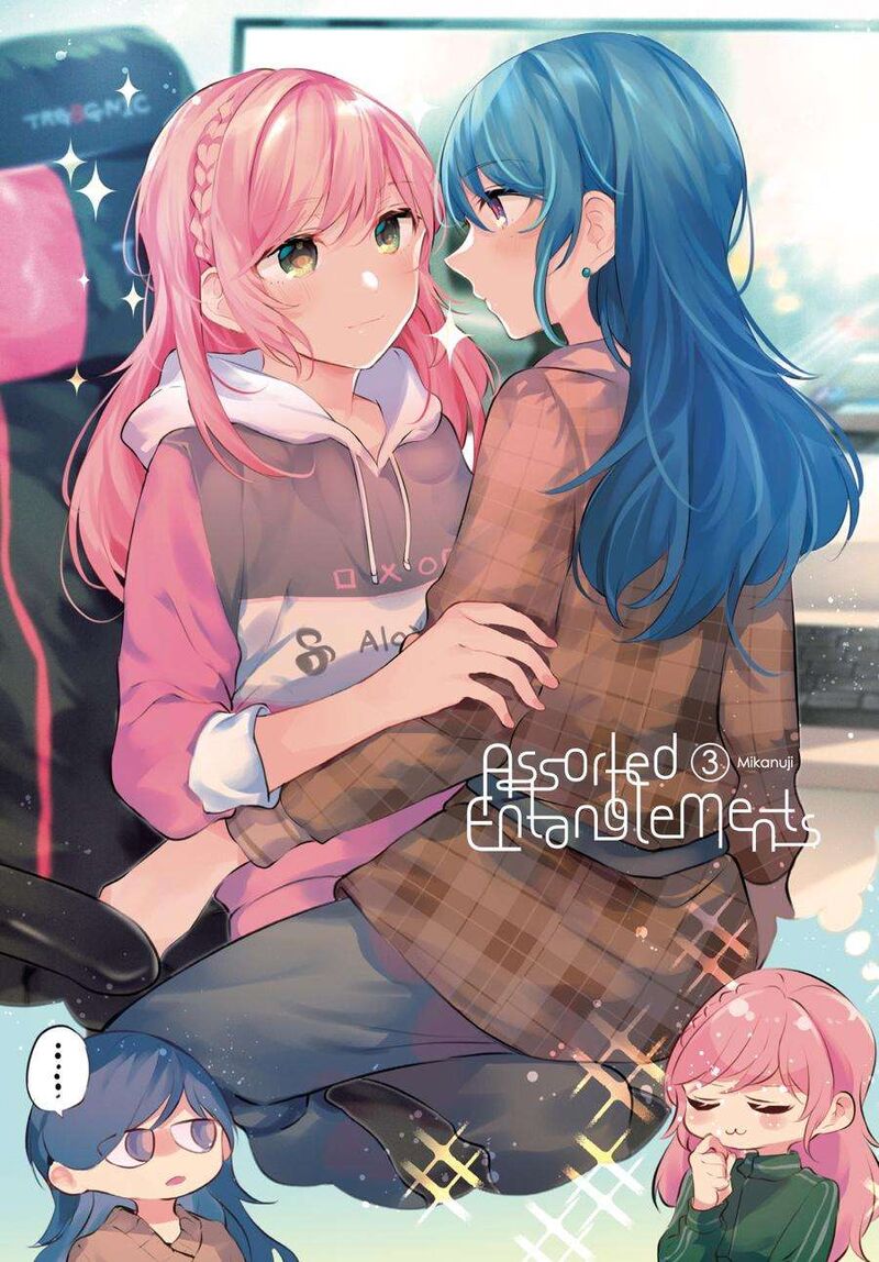 Fusoroi No Renri Chapter 3 Page 2