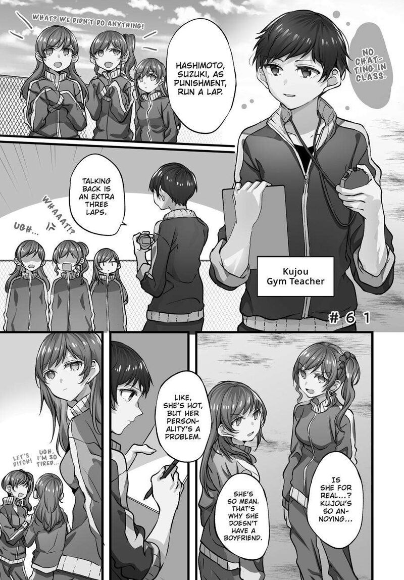 Fusoroi No Renri Chapter 3 Page 26