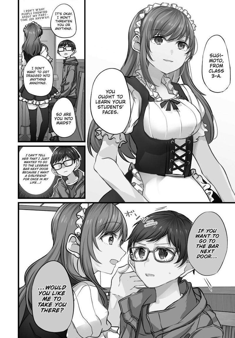 Fusoroi No Renri Chapter 3 Page 29
