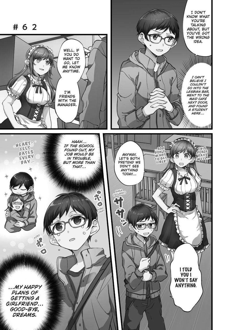Fusoroi No Renri Chapter 3 Page 30