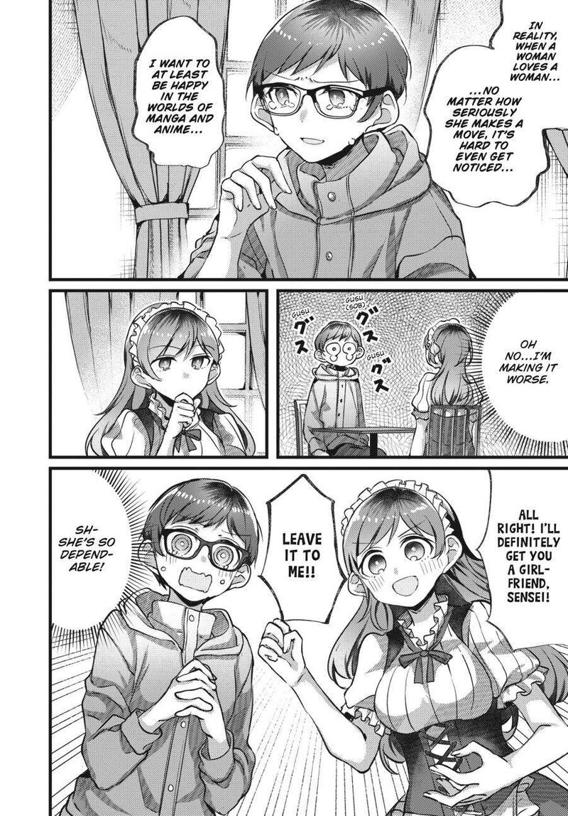 Fusoroi No Renri Chapter 3 Page 37