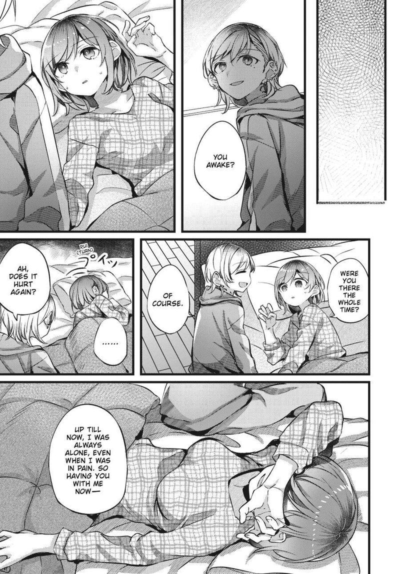Fusoroi No Renri Chapter 3 Page 42