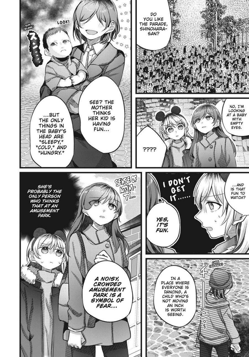 Fusoroi No Renri Chapter 3 Page 45
