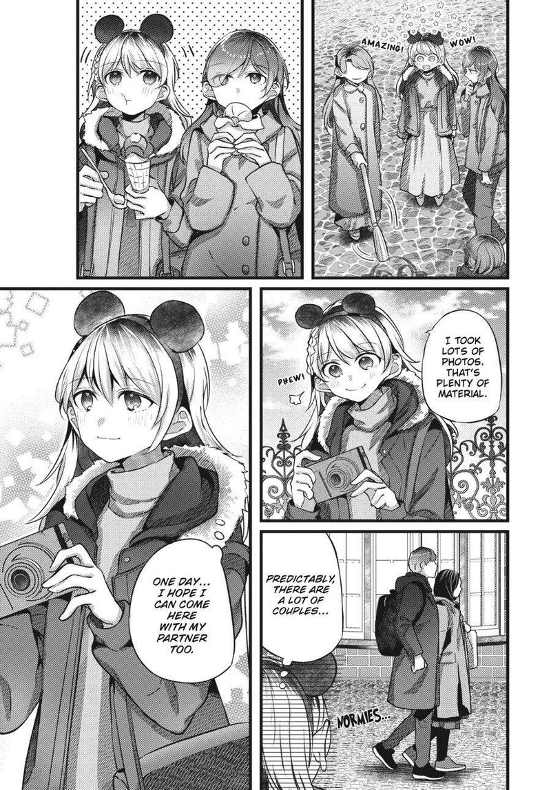 Fusoroi No Renri Chapter 3 Page 46