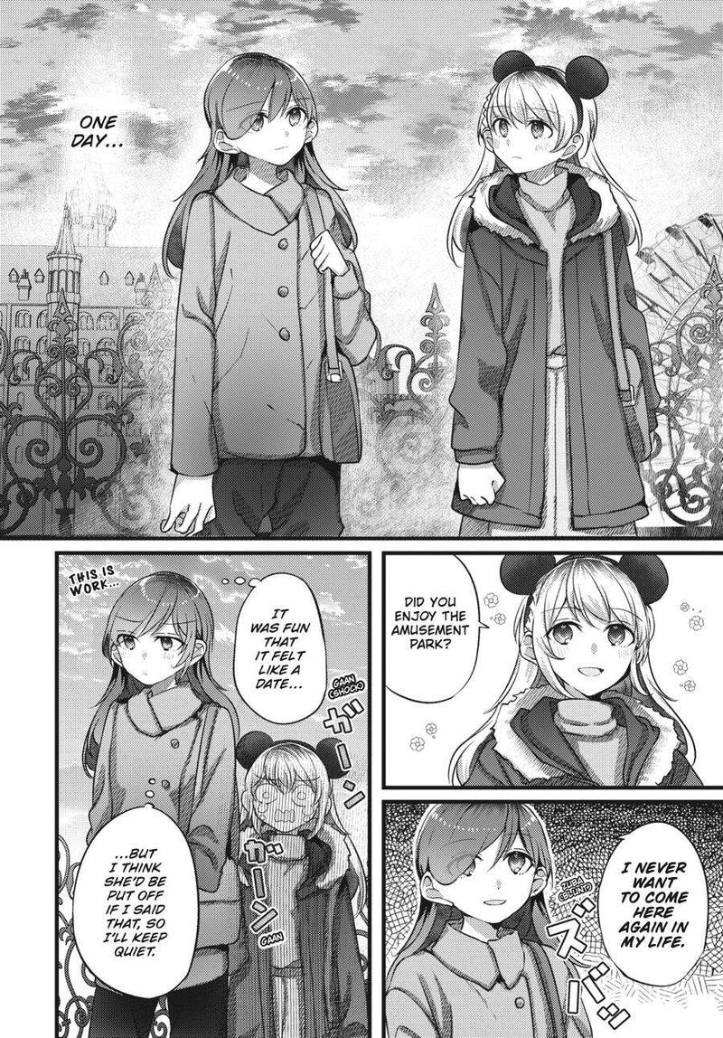 Fusoroi No Renri Chapter 3 Page 47