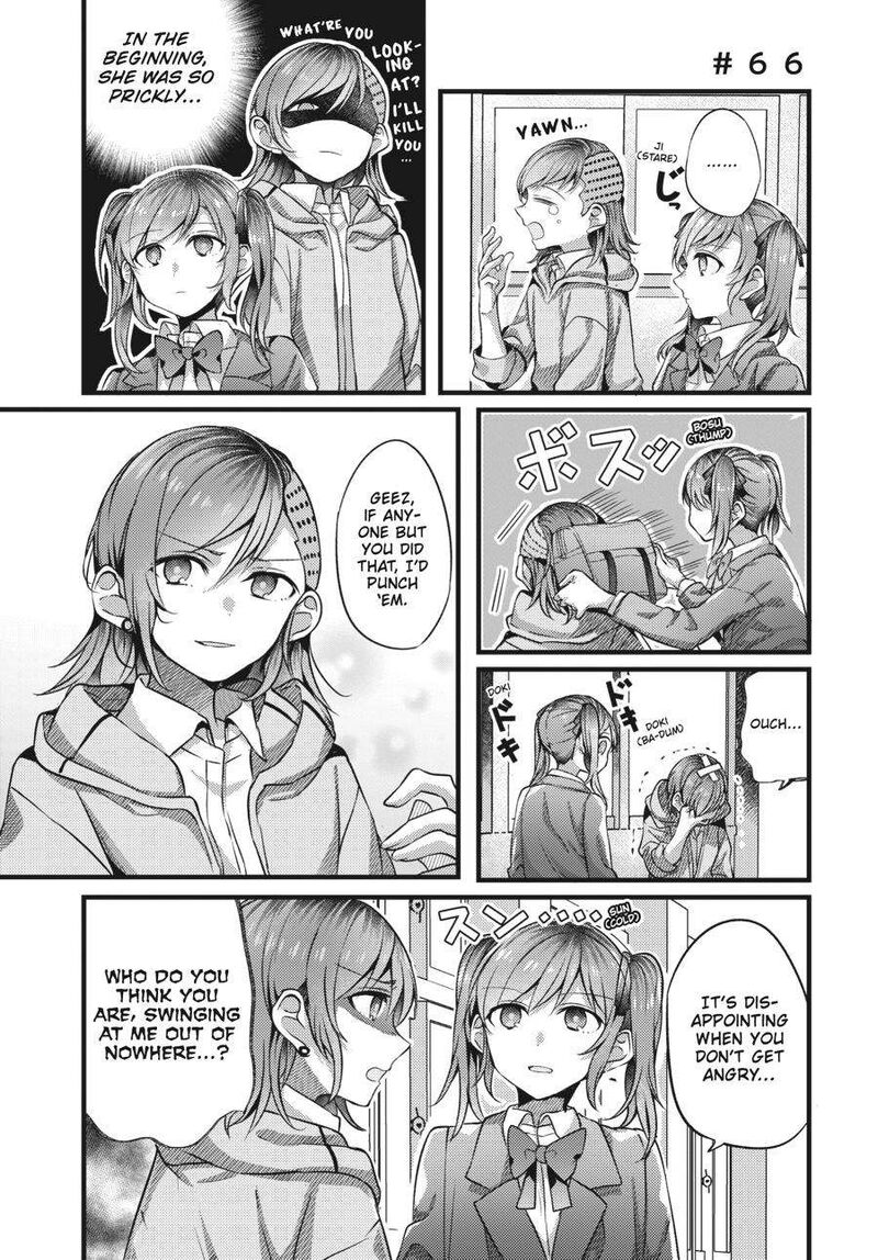 Fusoroi No Renri Chapter 3 Page 48