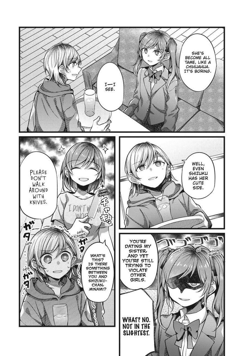 Fusoroi No Renri Chapter 3 Page 49
