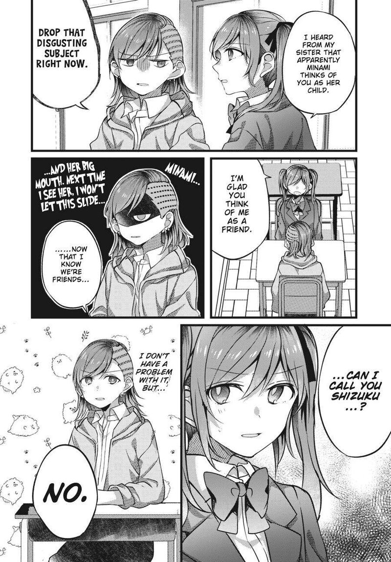 Fusoroi No Renri Chapter 3 Page 51