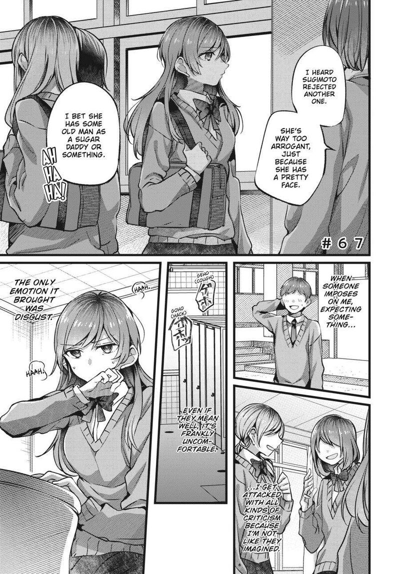 Fusoroi No Renri Chapter 3 Page 52