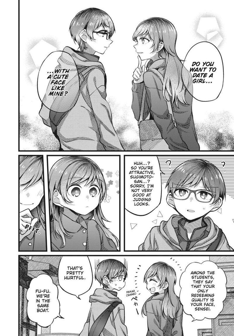 Fusoroi No Renri Chapter 3 Page 55