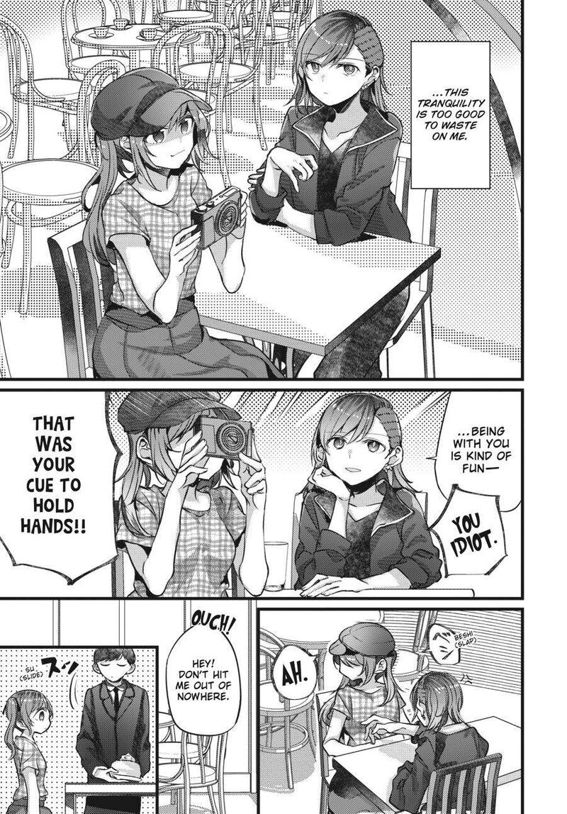 Fusoroi No Renri Chapter 3 Page 6
