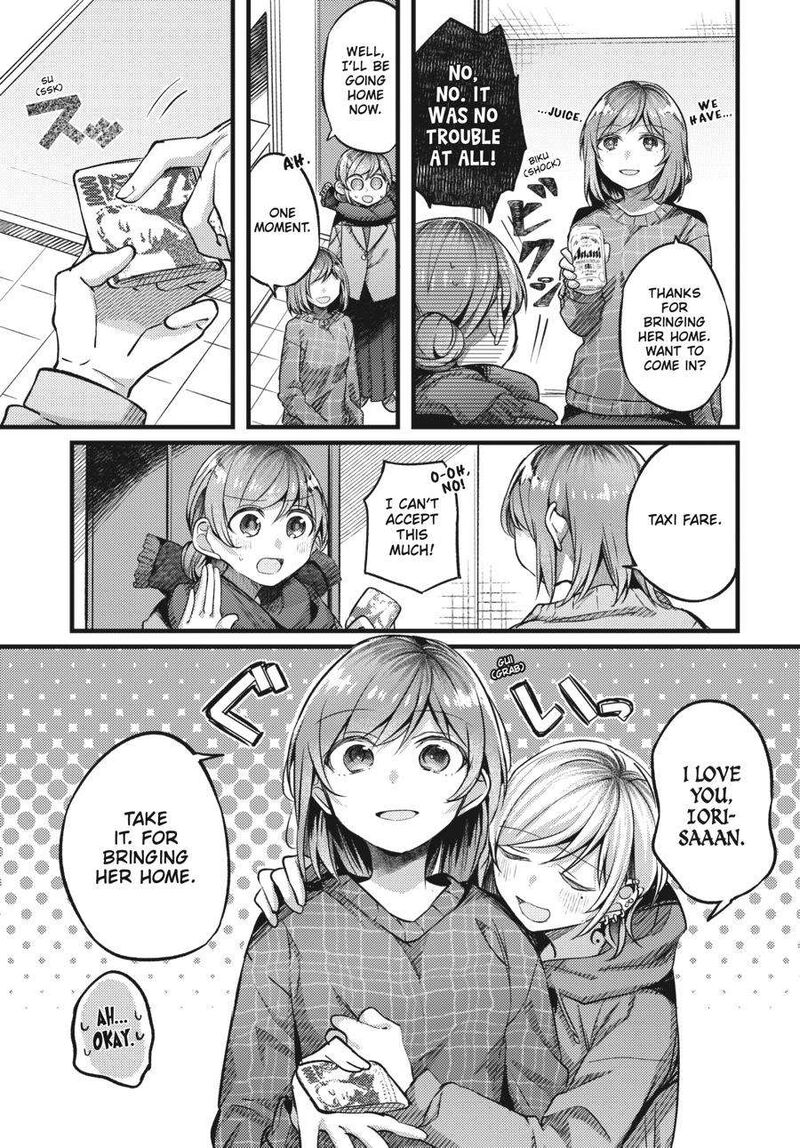 Fusoroi No Renri Chapter 3 Page 60