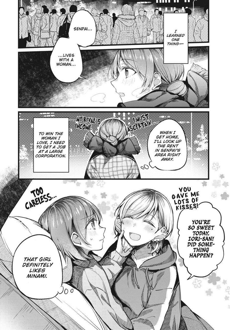 Fusoroi No Renri Chapter 3 Page 61
