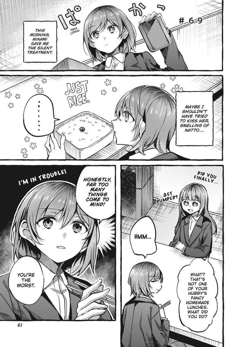 Fusoroi No Renri Chapter 3 Page 62