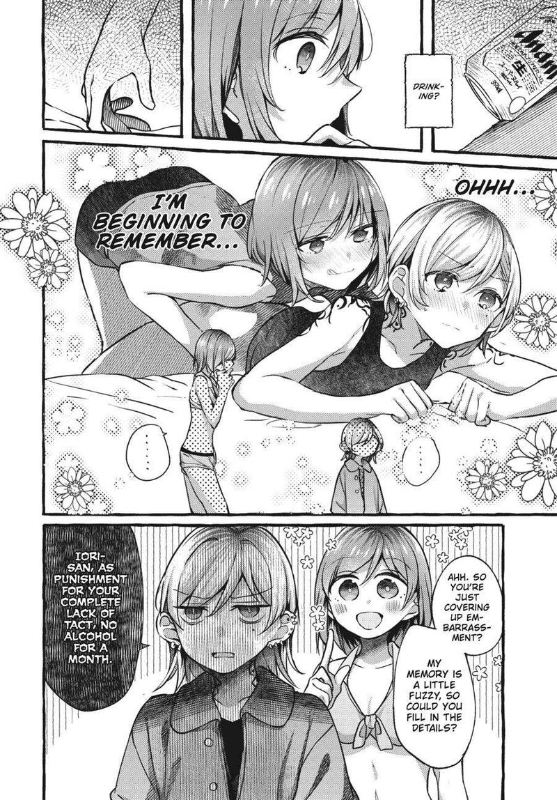 Fusoroi No Renri Chapter 3 Page 65