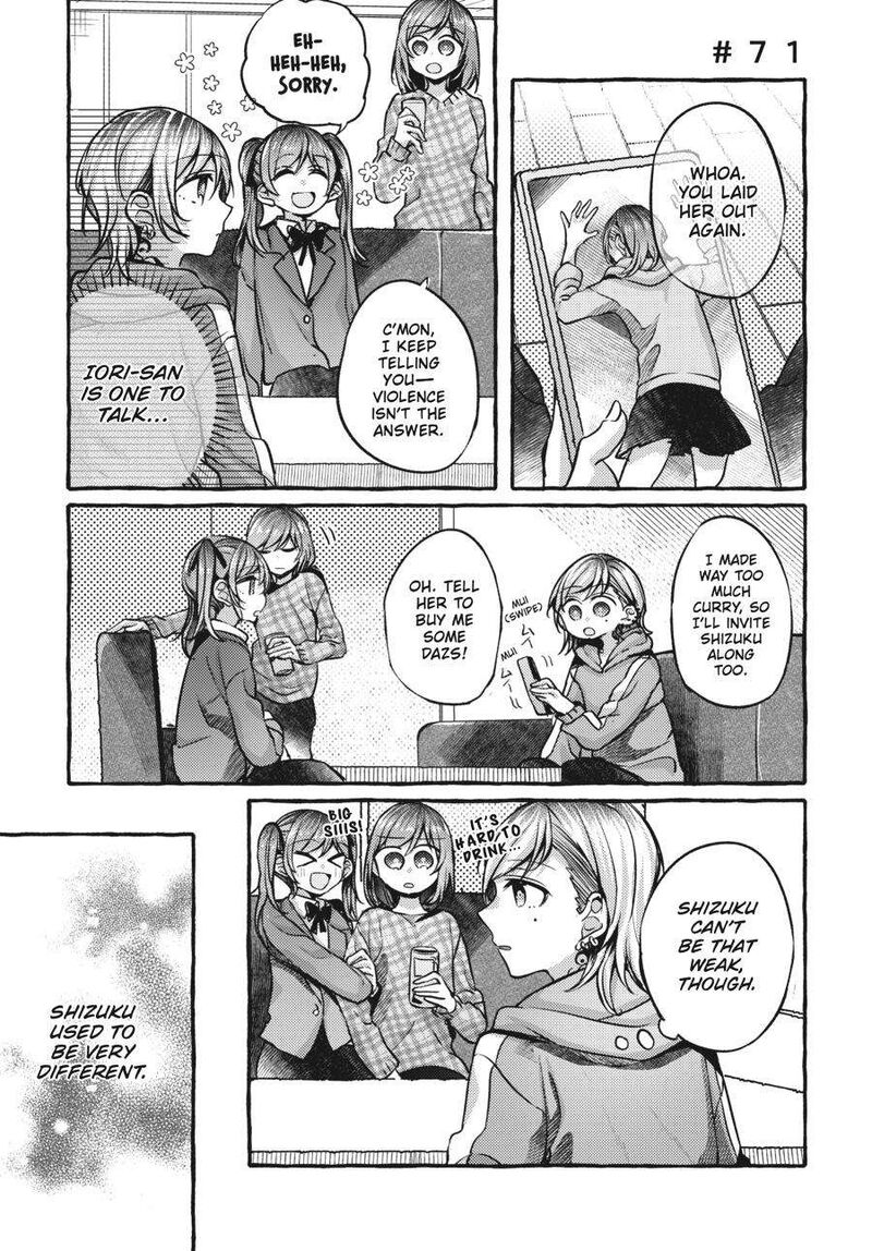 Fusoroi No Renri Chapter 3 Page 70