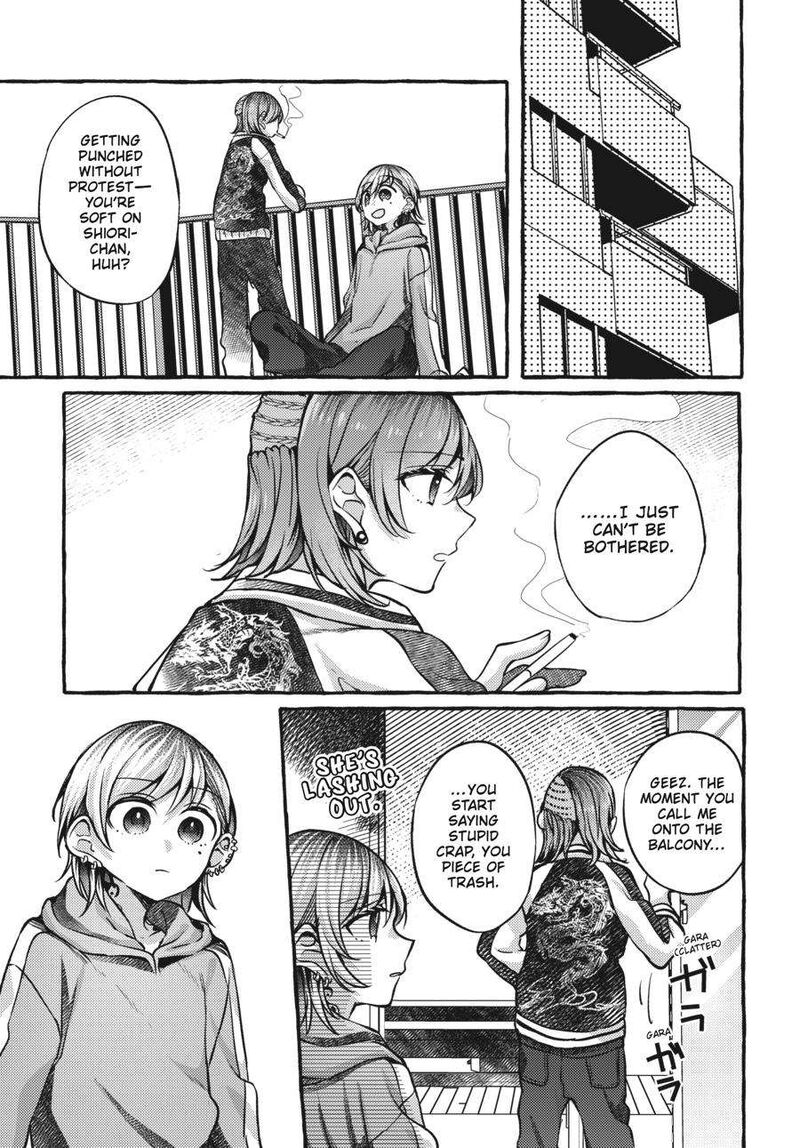 Fusoroi No Renri Chapter 3 Page 72