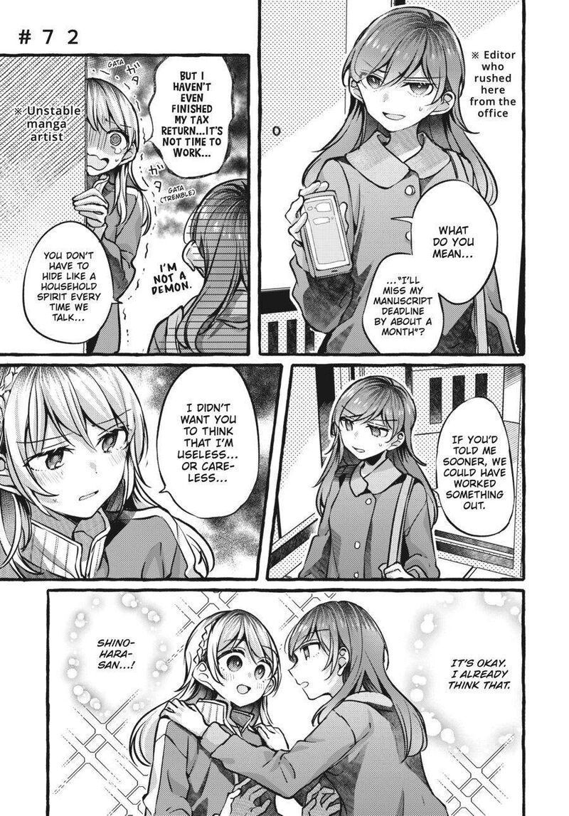 Fusoroi No Renri Chapter 3 Page 76