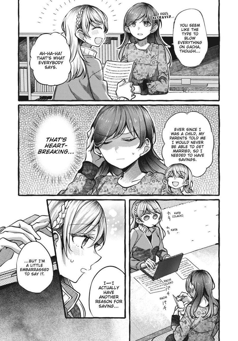Fusoroi No Renri Chapter 3 Page 78