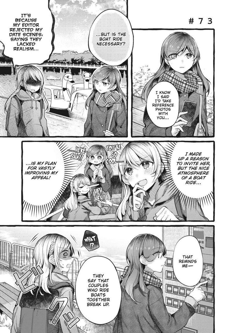 Fusoroi No Renri Chapter 3 Page 80